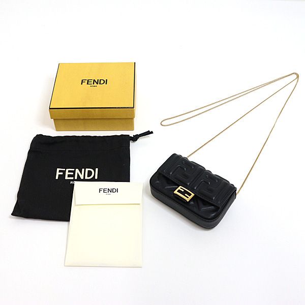 Fendi Nano Bucket Charm Black Gold Micro Bag Mini — view 2