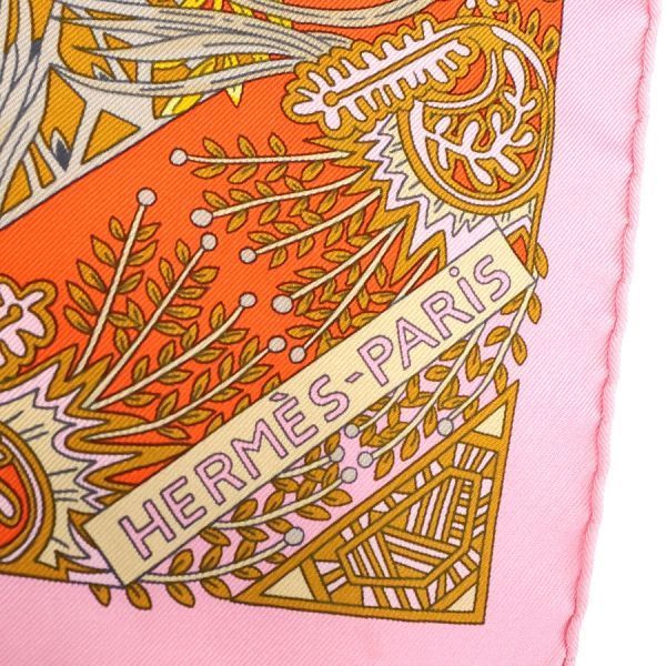 Hermes Carre 90 Maitres de la Foret Scarf — view 4