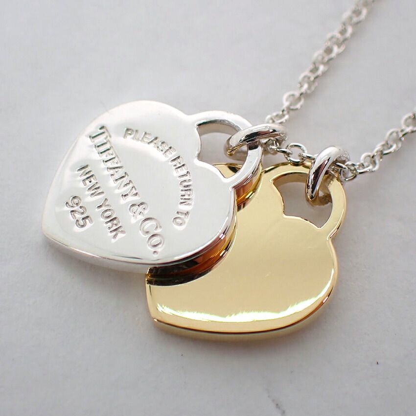 Tiffany & Co 925/750 Return to Tiffany Heart Pendant — view 6