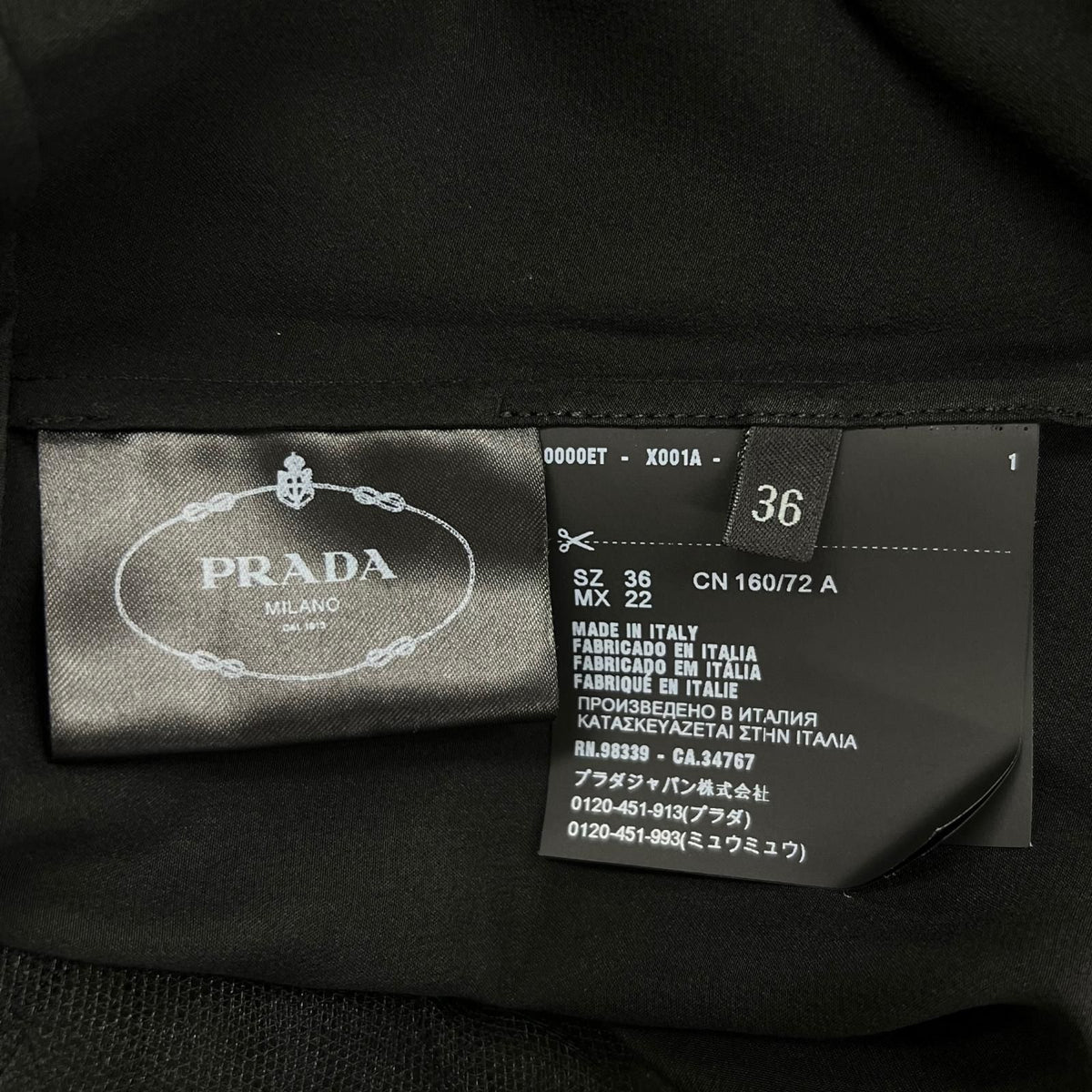Prada Silk 100% Back Ribbon Sheer Long Dress Black 36 — view 7