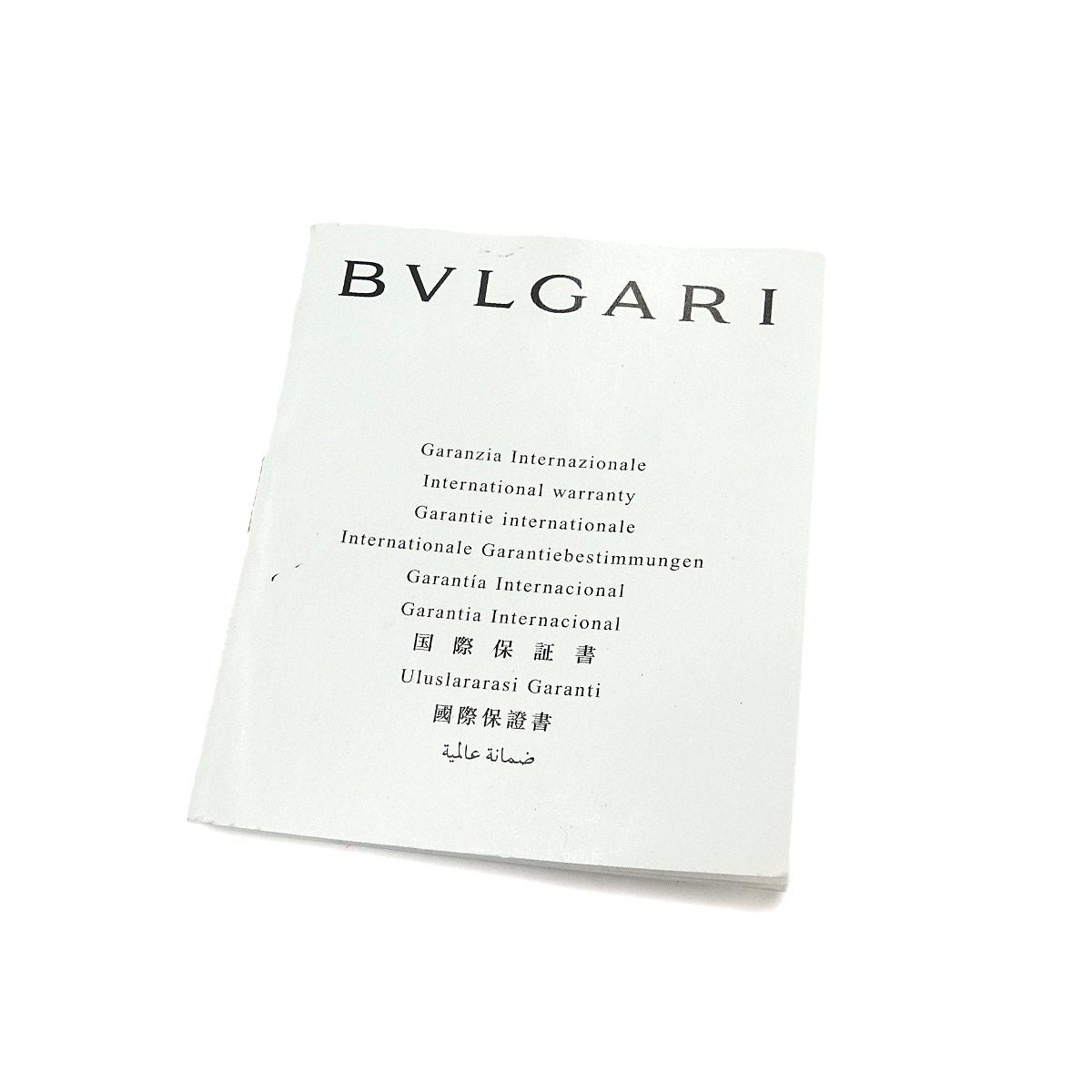 Bvlgari B.zero1 Double Heart Boys' Watch Silver Black Quartz — view 2
