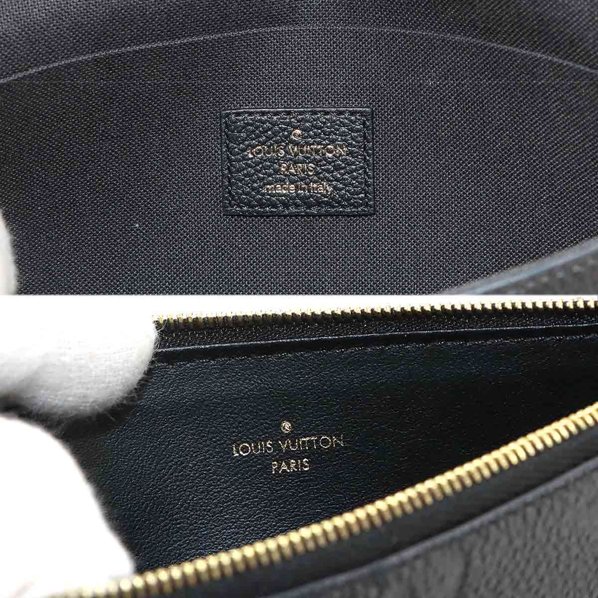 Louis Vuitton Monogram Empreinte Pochette Felicie Chain Wallet Leather — view 8