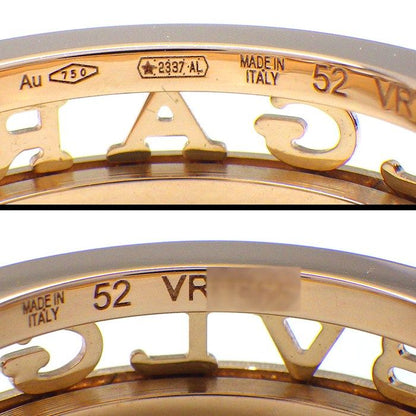 Bvlgari Ring B.zero1 Logo Spiral 18k Pink Gold — view 3