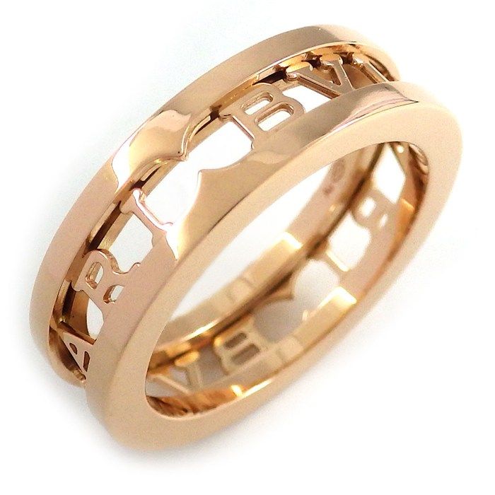 Bvlgari Ring B.zero1 Logo Spiral 18k Pink Gold