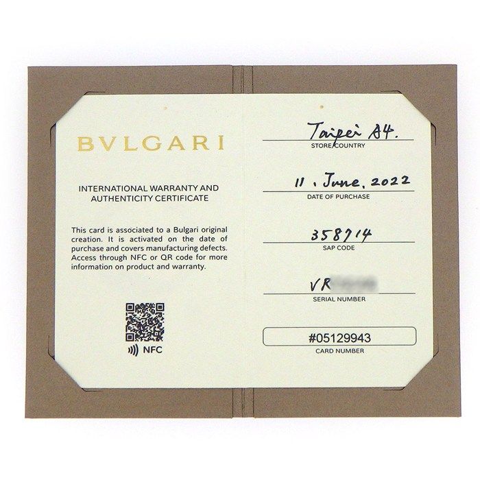 Bvlgari Ring B.zero1 Logo Spiral 18k Pink Gold — view 7