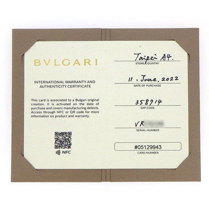 Bvlgari Ring B.zero1 Logo Spiral 18k Pink Gold — view 7