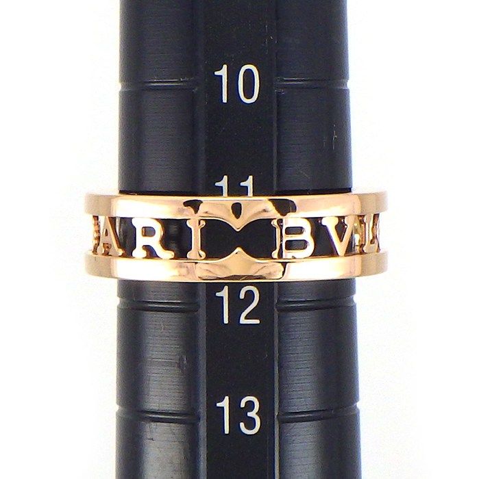 Bvlgari Ring B.zero1 Logo Spiral 18k Pink Gold — view 5