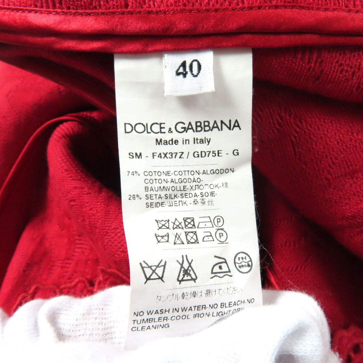 Dolce & Gabbana Silk Blend Floral Pattern All Over Print Embossed Trapezoid — view 8