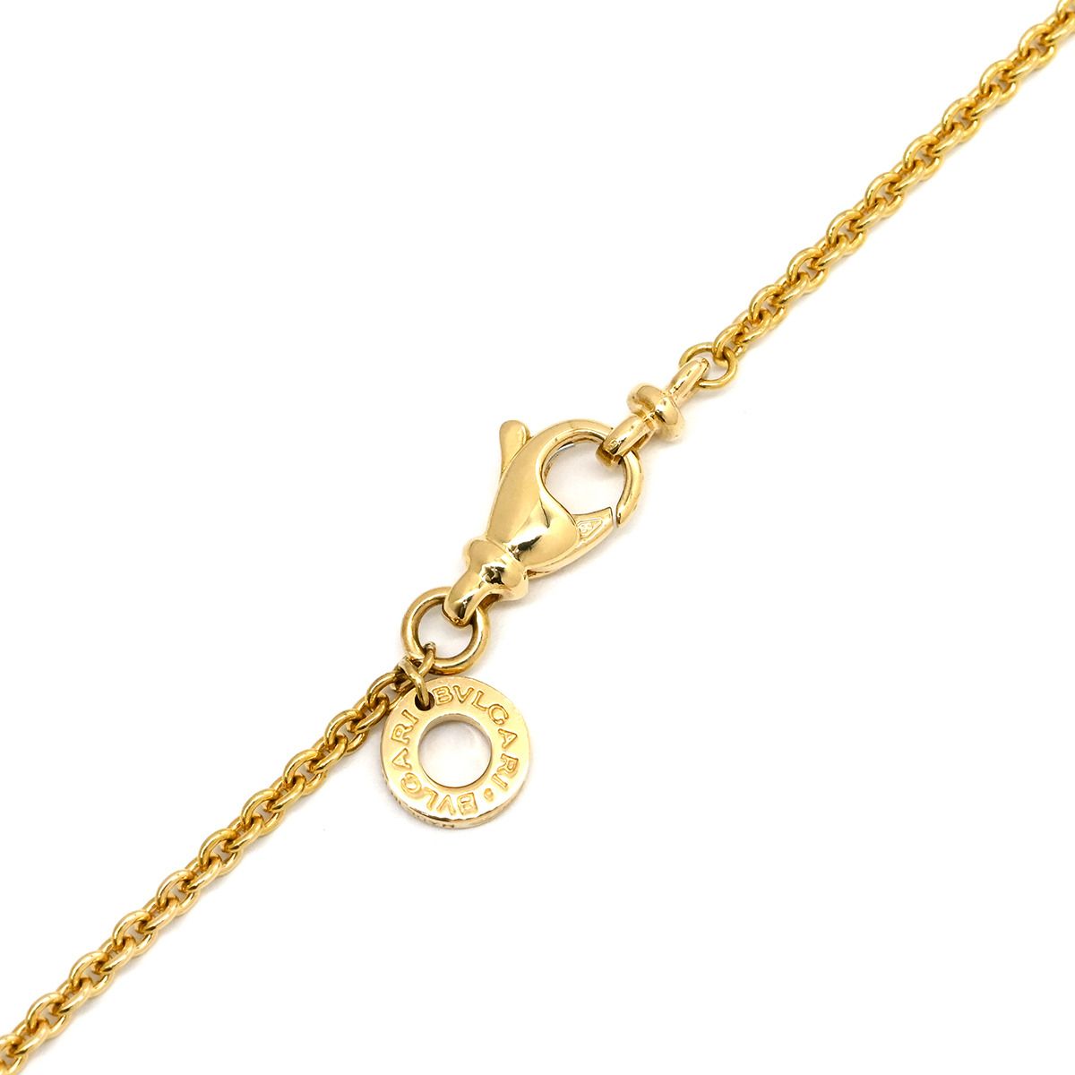 Bvlgari Necklace B.zero1 Chain Yellow Gold 18k — view 4