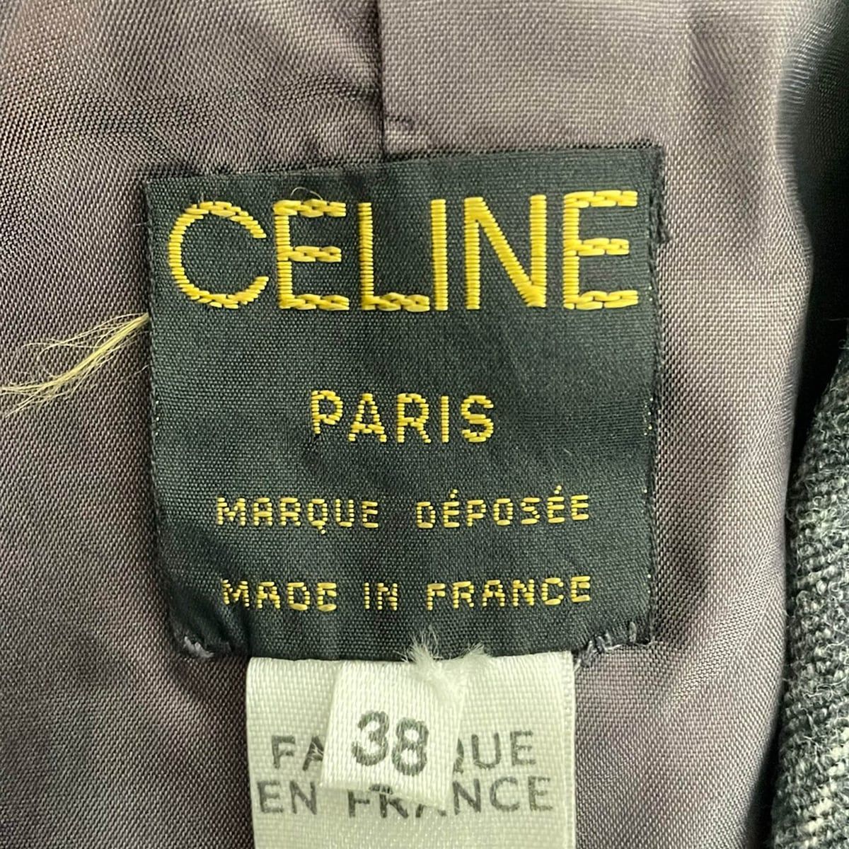 Celine Skirt Suit Dark Gray — view 3