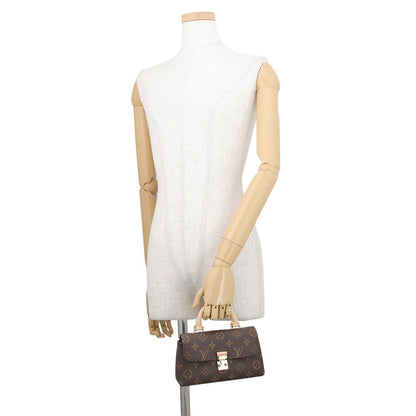 Louis Vuitton Monogram Nano Madeleine 2-Way Shoulder Bag — view 4