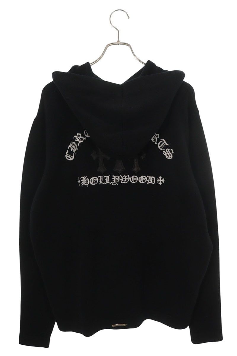 Chrome Hearts Sailin on Zip HD 3 Cross Patch Cashmere Zip UP Hoodie — view 2