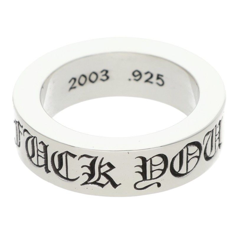 Chrome Hearts Spacer Fckyou Silver Ring