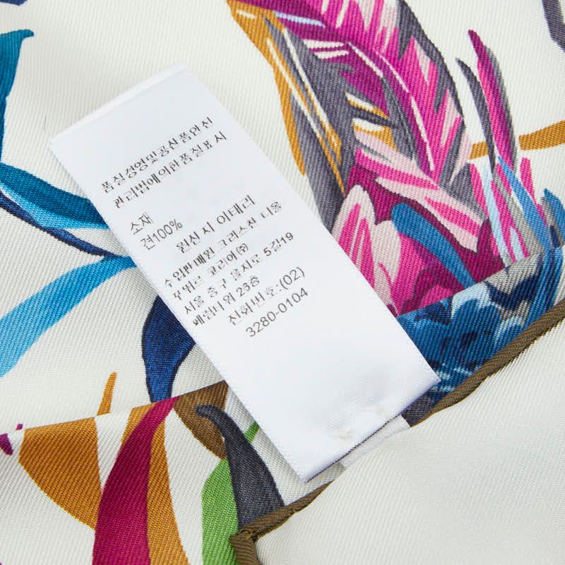 Dior Butterfly Fantastica Scarf Large Multicolor White Silk — view 6