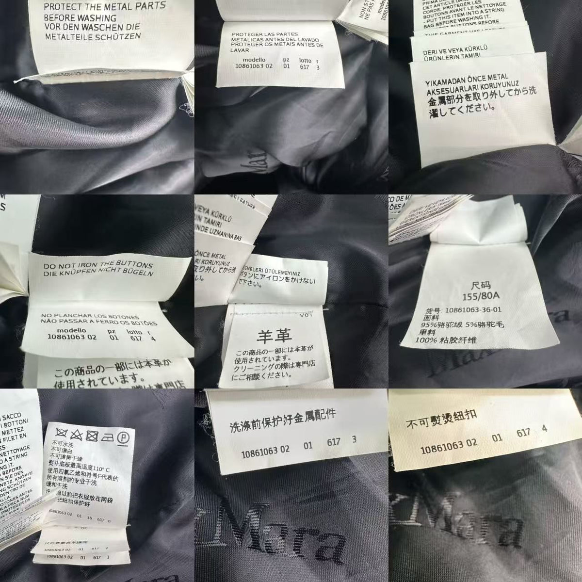 Max Mara Camel Belt Coat Stand Collar Black 36 — view 6