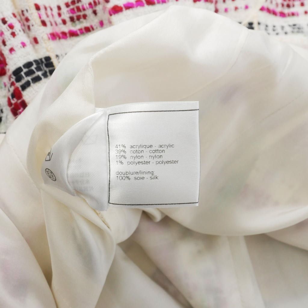 Chanel Skirt Tweed Checkered Mermaid Flare Knee-Length CC Logo White Ivory 36 — view 8