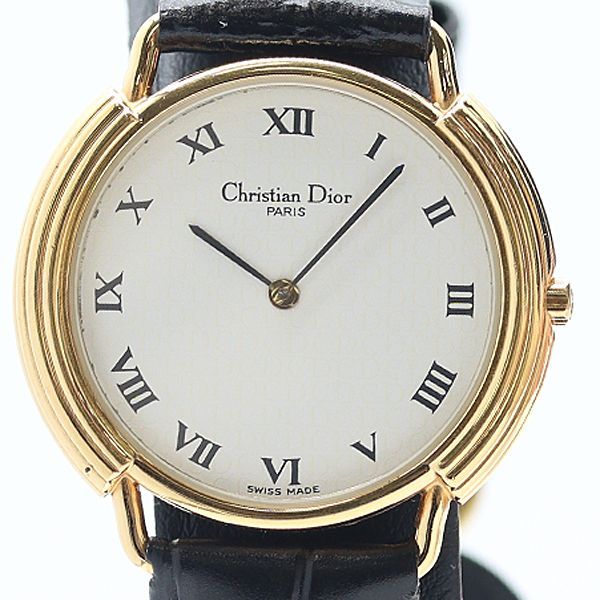 Dior 59.121.2 White Dial Watch