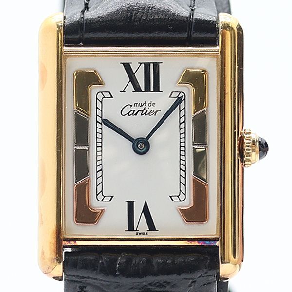 Cartier Must Tank Vermeil Side Trinity White Dial Watch