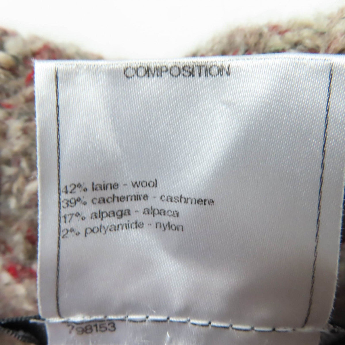 Chanel Cashmere Alpaca Blend CC Logo Button Mixed Knit Cardigan Red 34 — view 7