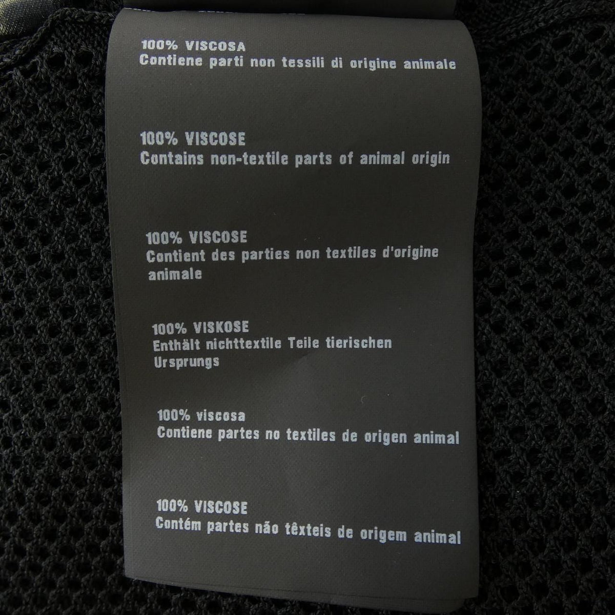 Prada Cardigan Black — view 3