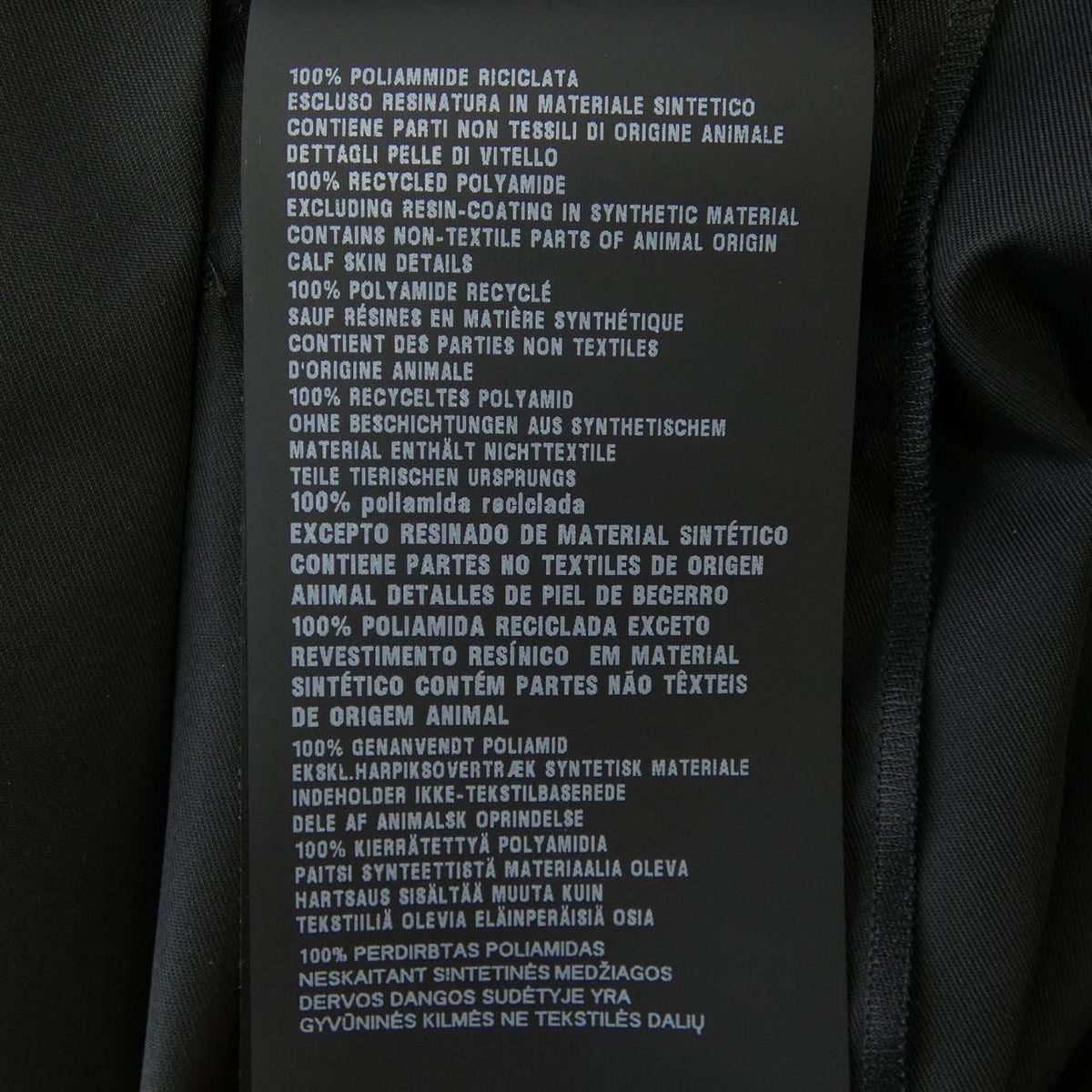 Prada Re-Nylon Pleated Mini Skirt Triangle Logo — view 3