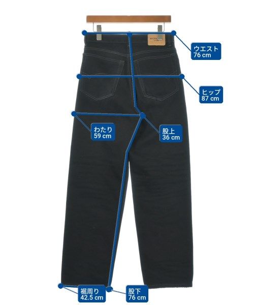 Balenciaga Denim Pants Black — view 6