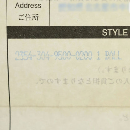 Chrome Hearts Bracelet Silver — view 6