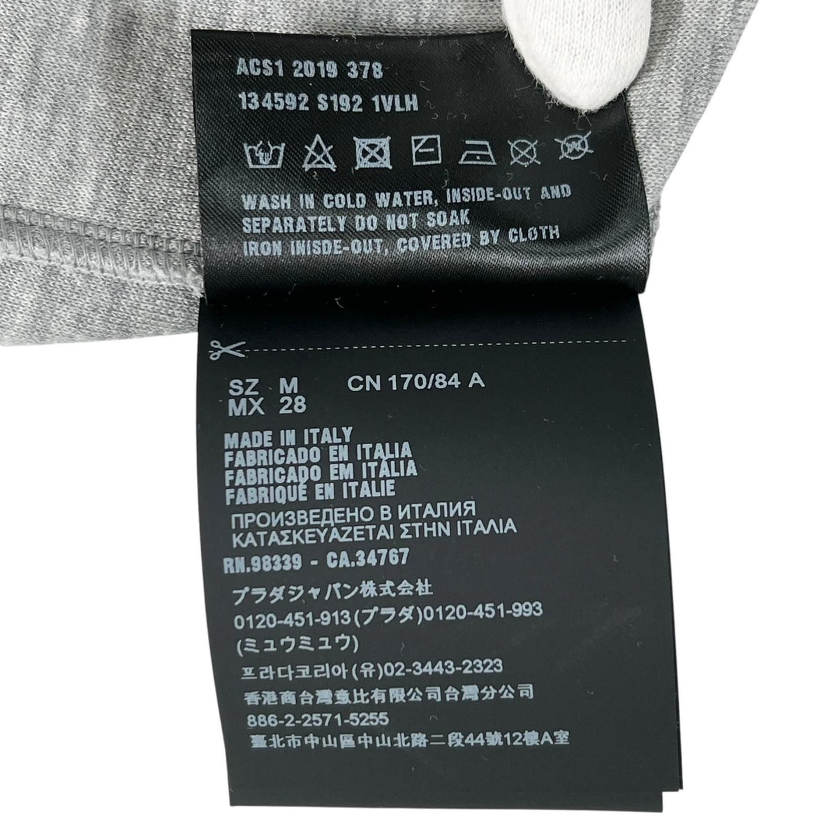 Prada Frankenstein Rose Sweatshirt Gray — view 8