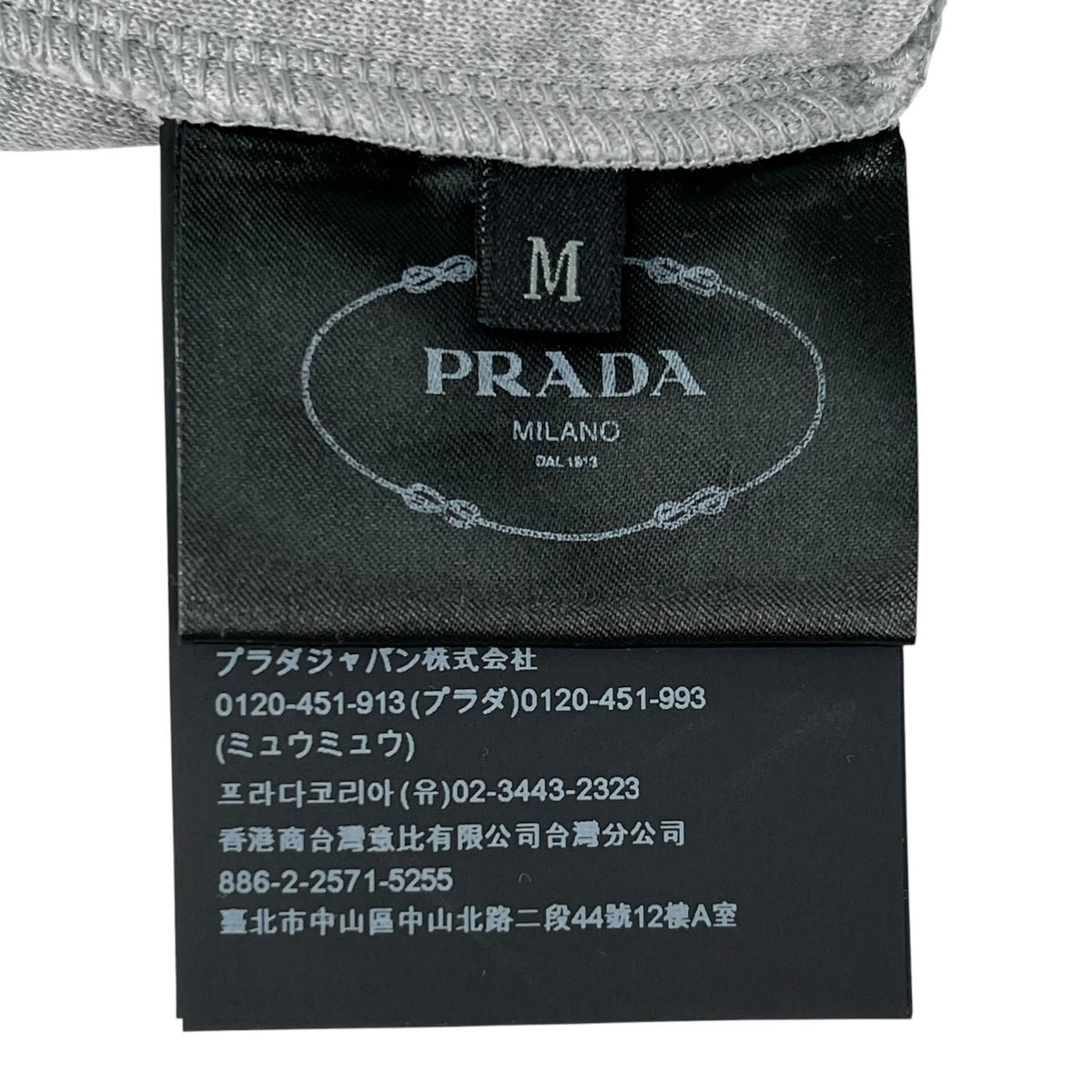 Prada Frankenstein Rose Sweatshirt Gray — view 7