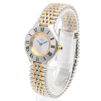 Cartier Must 21 Watch Stainless Steel Quartz — view 3