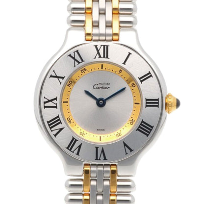 Cartier Must 21 Watch Stainless Steel Quartz