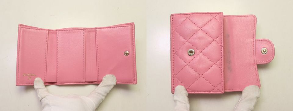 Chanel Quilted Lambskin Trifold Wallet — view 4