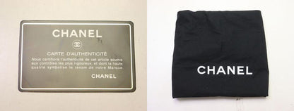 Chanel Choco Bar Lambskin Handbag — view 8