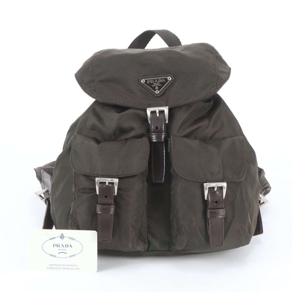 Prada White Tag with Tessuto Nylon Triangle Logo Leather Backpack