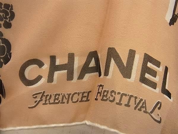 Chanel CC Logo Camellia Silk 100% Shawl White Multicolor Scarf — view 4
