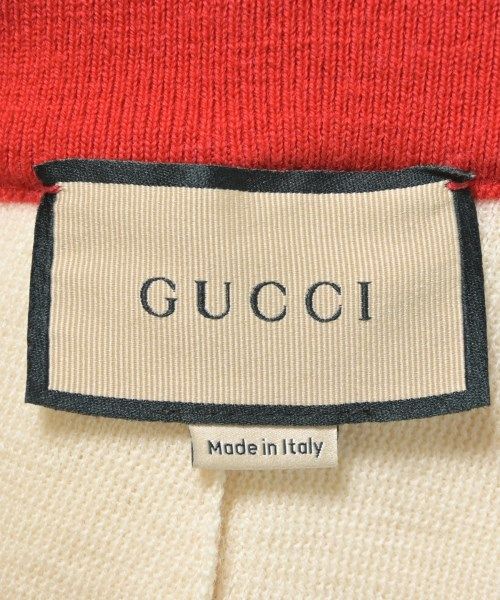 Gucci Long Maxi Skirt — view 3