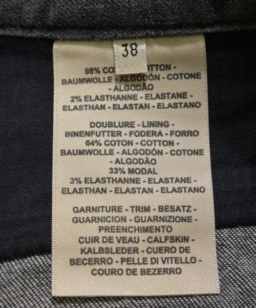 Hermes Denim Pants Gray — view 4