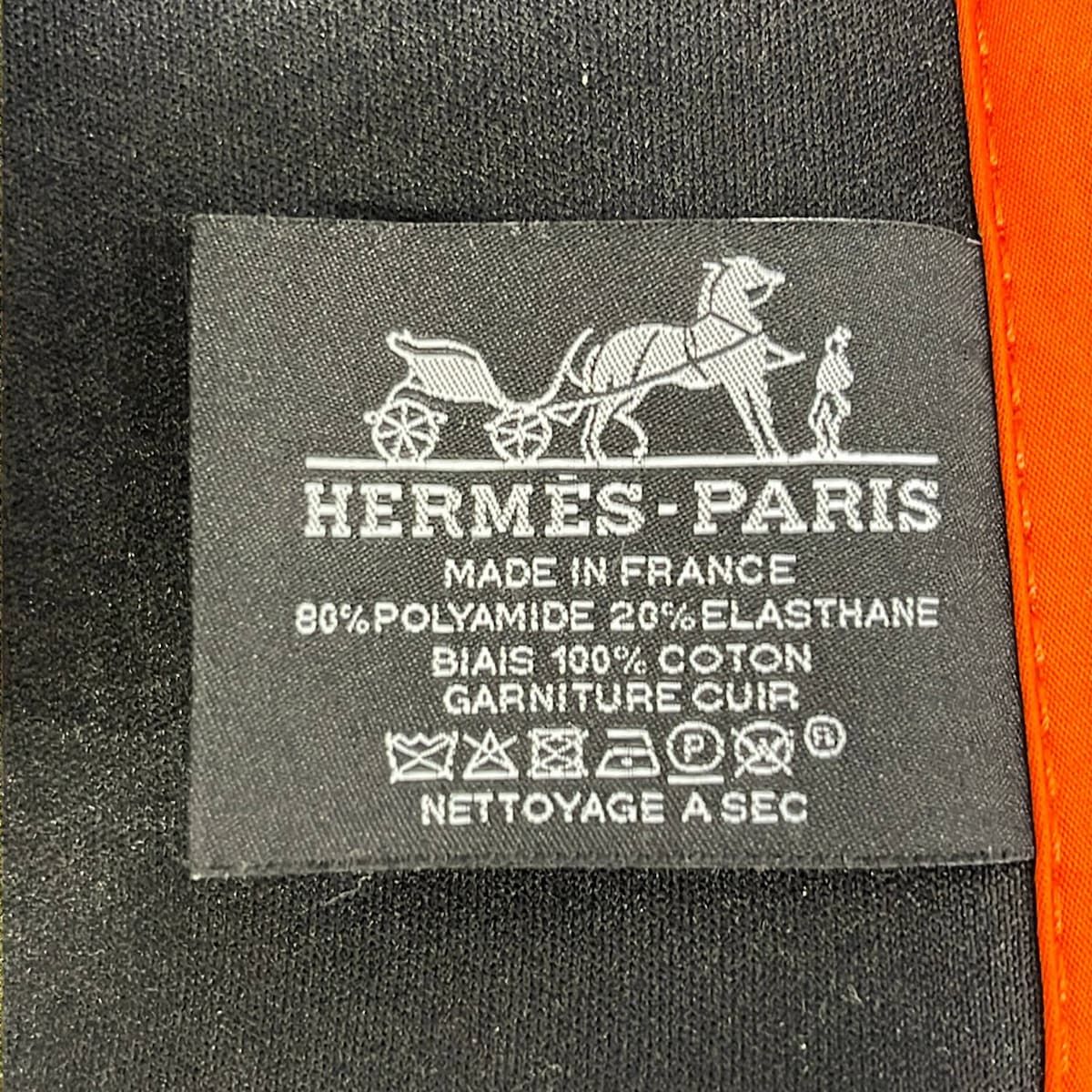 Hermes Clutch Orange — view 8