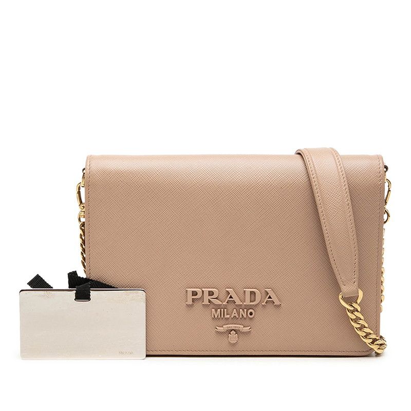 Prada Logo Crossbody Chain Shoulder Bag Beige Leather — view 6