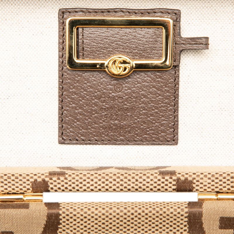 Gucci GG Canvas Jumbo Vanity Top Handle Shoulder Bag 2-Way Beige — view 5