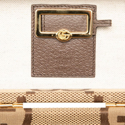 Gucci GG Canvas Jumbo Vanity Top Handle Shoulder Bag 2-Way Beige — view 5