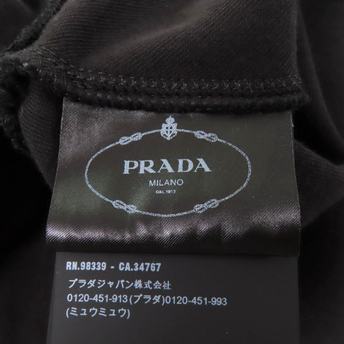 Prada Jersey Dress Black with Triangle Charm 36 — view 8