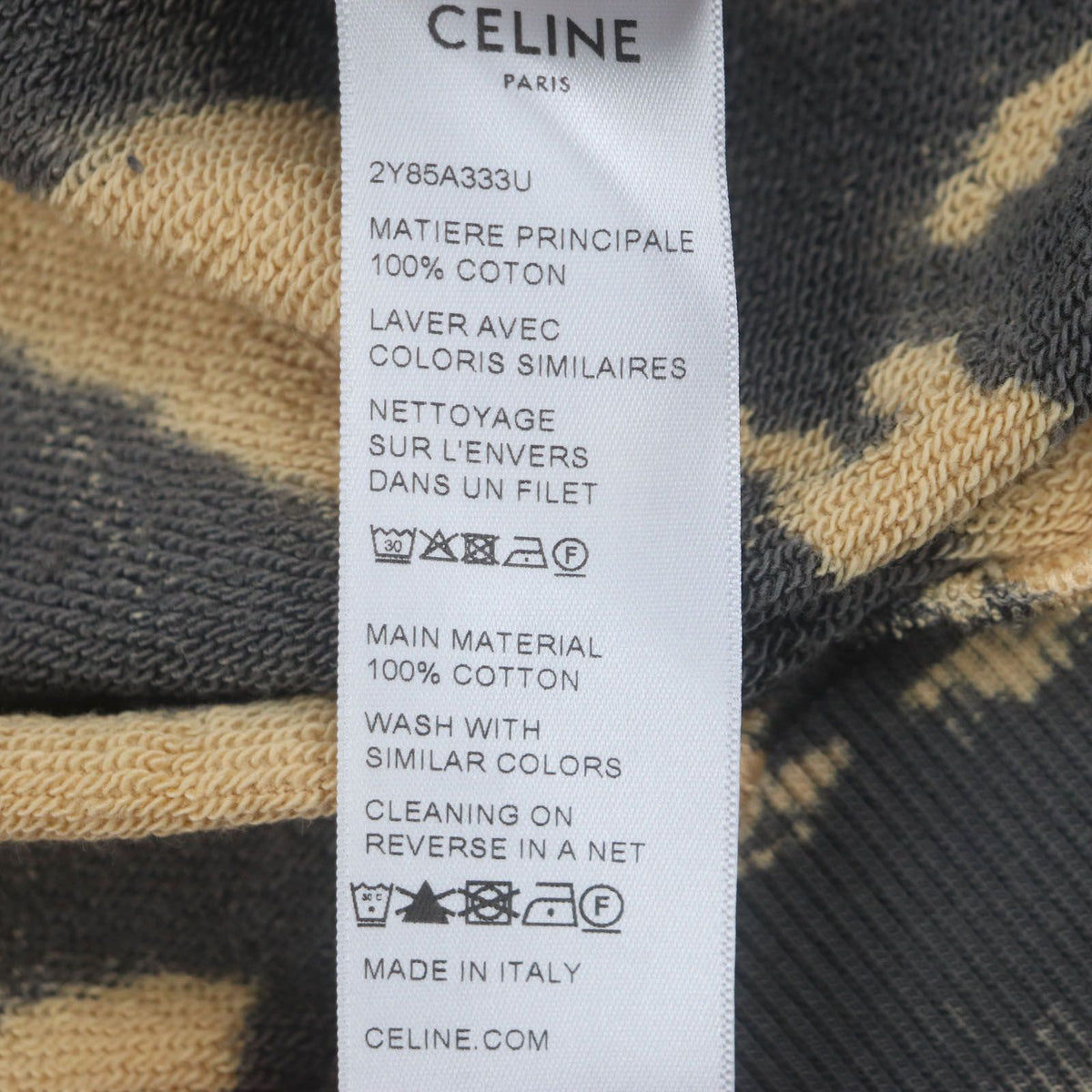 Celine Layered Design Tie Dye Pullover Hoodie Orange Black XL — view 8