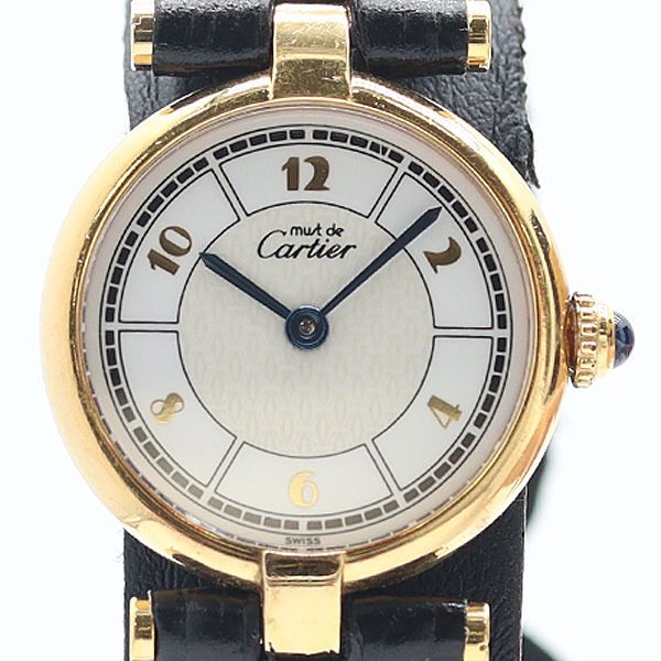 Cartier Must Vendome SM Vermeil White Dial Watch