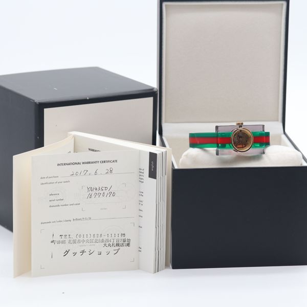 Gucci Operational Vintage Web 143.5 Skeleton Dial Watch — view 5