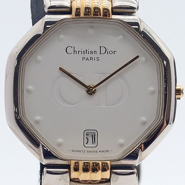 Dior Octagon 45.204 Date White Dial Watch