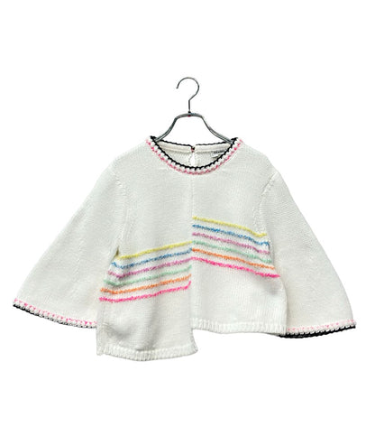 Chanel Asymmetric Pullover Knit Sweater 38