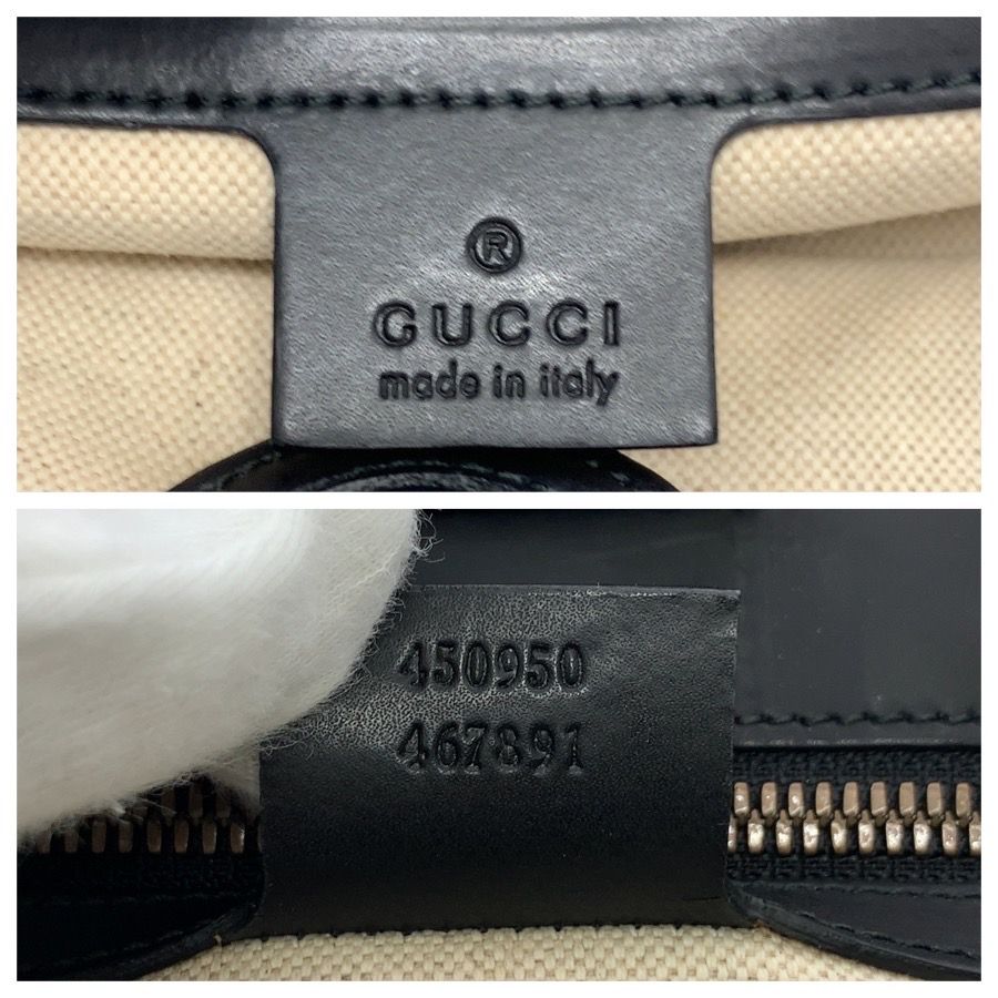 Gucci GG Supreme Angry Cat Tote Beige Multicolor Canvas Leather — view 4