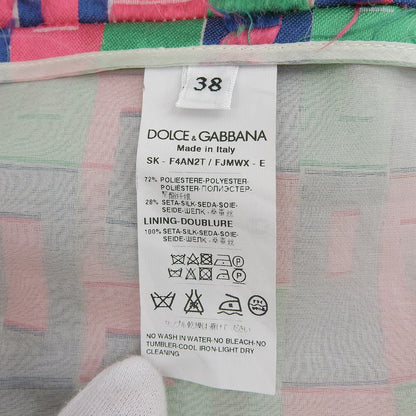 Dolce & Gabbana Fjmwx Lining Silk 100% Jacquard Skirt Pink Green 38 — view 6