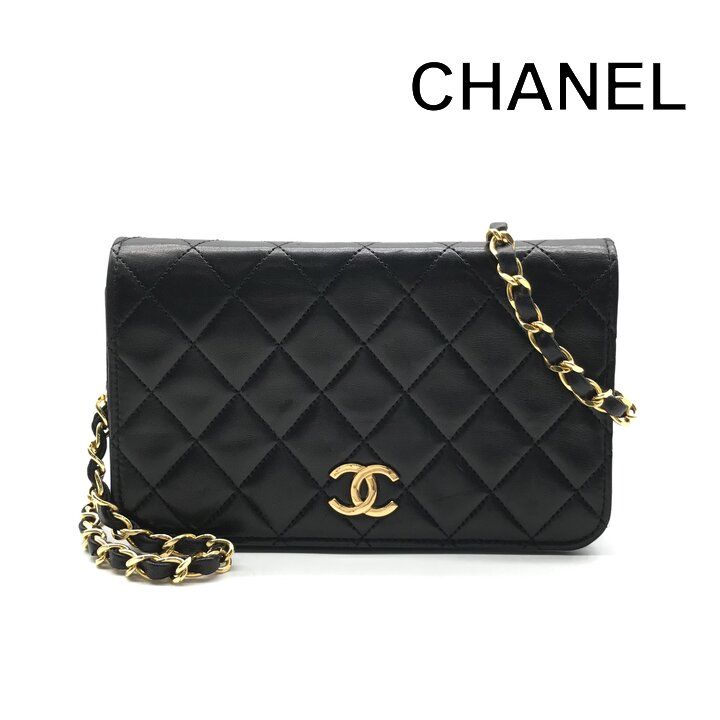 Chanel CC Logo Mini Quilted Push Lock Chain Shoulder Bag Lambskin Black